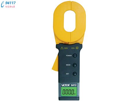 VICTOR VICTOR 6412+