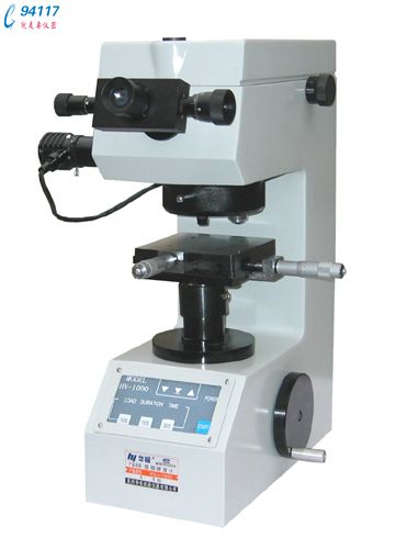 HV-1000@΢ӲӋ(j)