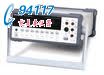 GDM-8251Af(wn)ñ