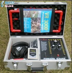 (gu) VR3000½ْx
