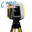 쌚Trimble SxGX