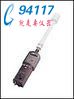 (gu)HOLADAY l늴ݗxHI-2200