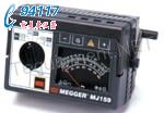 MEGGER 212559֓u^y(c)ԇxMJ559