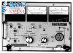 MEGGER ךW235303