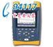 OptiFiberTM|J(rn)C(OTDR)xOF-500-MS