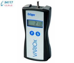  Drager MSIxVariox-2