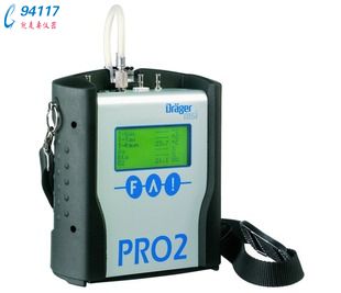  Drager MSIxPro2