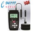 ӲӋ(j)AR936