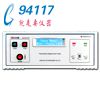 a(chn) MN2100Tй©yԇx