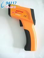 ߜؼt⾀y؃xHT6885