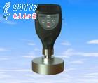 ӲӋ(j)HT-6510F