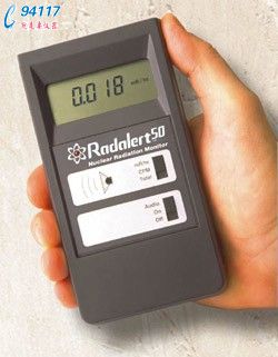 RADALERT100侀zyx