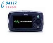 MT9090Arx