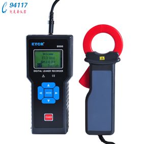 _ETCR ETCR8000©O(jin)ӛ䛃x