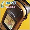 ձտTopcon ֳʽGPSՙC(j)GMS-2Pro