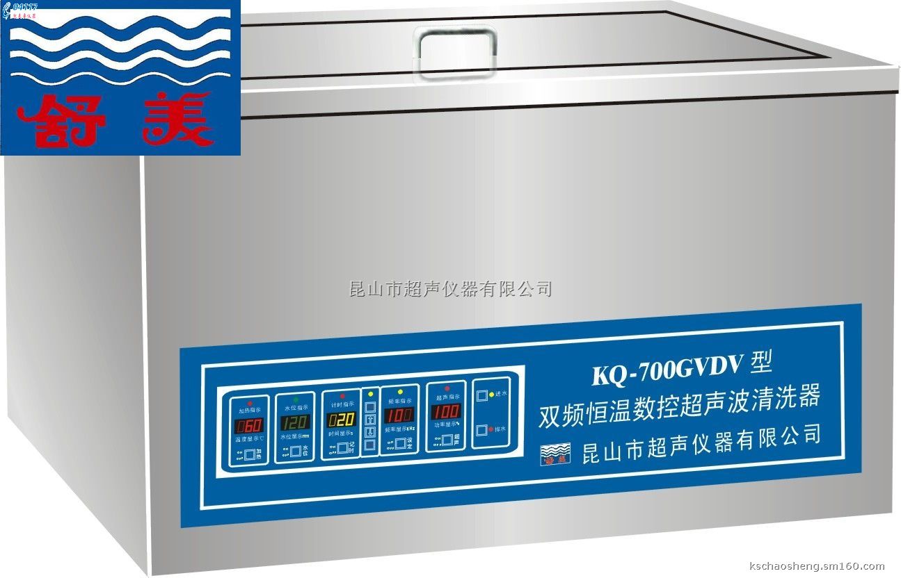 x _(ti)ʽpl?ci)?sh)سϴKQ-700GVDV