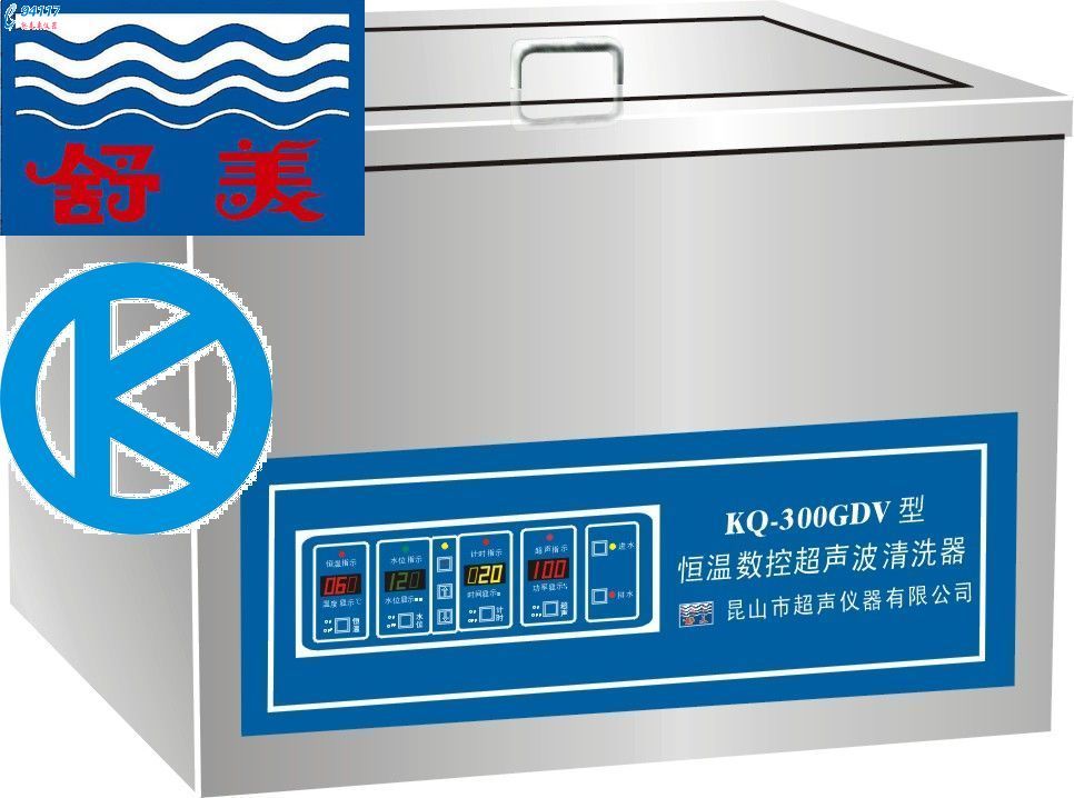 x _ʽؔ(sh)سϴKQ-500GDV
