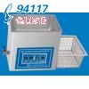 x _(ti)ʽlʔ(sh)سϴKQ-200TDB