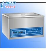 x _(ti)ʽ(sh)سϴKQ-600DV