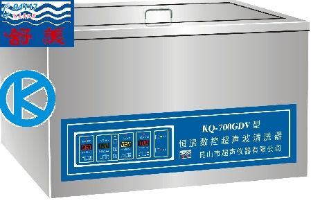 x _(ti)ʽ(sh)سϴKQ-700DV