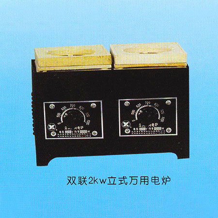 ʥ ʽf늠t p(lin)2KW