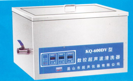 x βʽ(sh)سϴ KQ19800DB