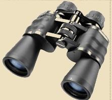 tasco h(yun)RES82050D