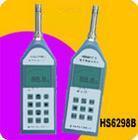 (j)Ӌ(j)HS-6298B