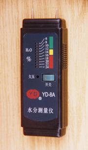 _(d) ľˮփx YD-8A