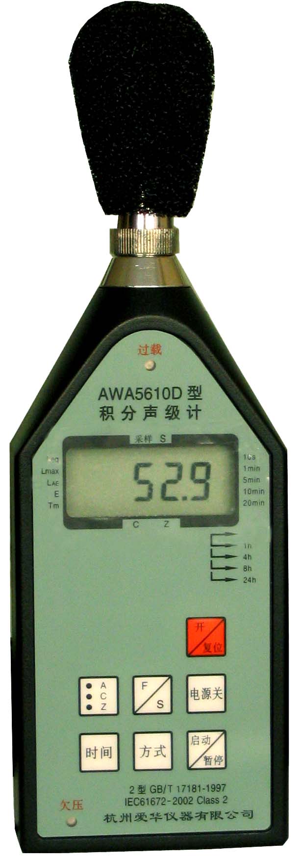 (i)A e(j)Ӌ(j)AWA5610D