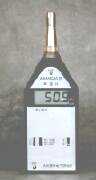 A ӋAWA5633A
