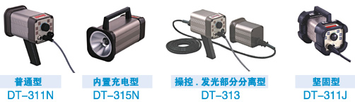 ձSHIMPO lW^y(c)xDT-311N