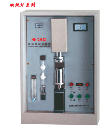 HN-2H Ԅ(dng)ȼt