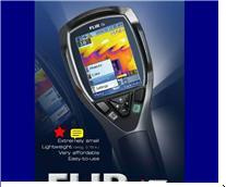FLIR i5tx