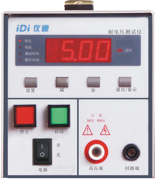 MSxԴ idi9112͉yԇxidi9111
