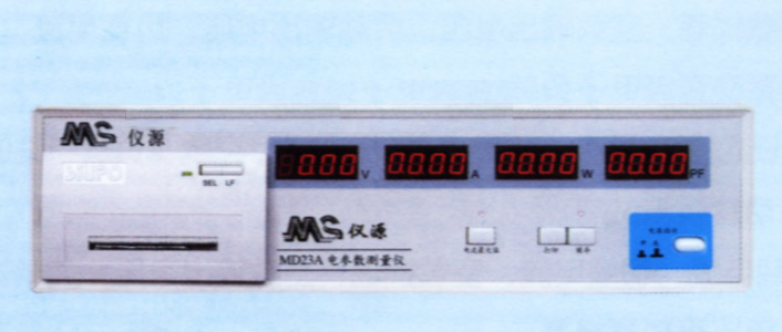 MSxԴ /ֱ(sh)ʽ늅(sh)CϜyxMD31A