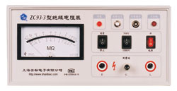 ^ZC93