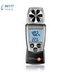 風速儀testo410-1