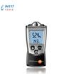 testo610溫濕度儀德國(guó)德圖testo testo610溫濕度儀