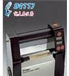 Quantimeter 1000防爆電動泵