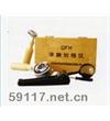 QFH漆膜劃格儀