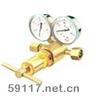 591H高壓大流量用減壓器