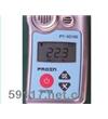 PT-XD100便攜式氧氣氣體檢測(cè)報(bào)警儀