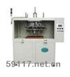 KEB-QCMB50中型熱鉚機