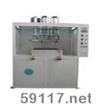 KEB-QCMB50汽車門板熱鉚機