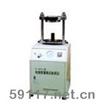 LQ-T150D電動(dòng)脫模器