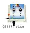 CT9500二氧化碳溫度控制器