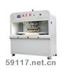 KEB-BXG60汽車保險杠焊接機