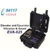 EVA-625電梯綜合性能測(cè)試儀