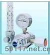 194A流量計式減壓器